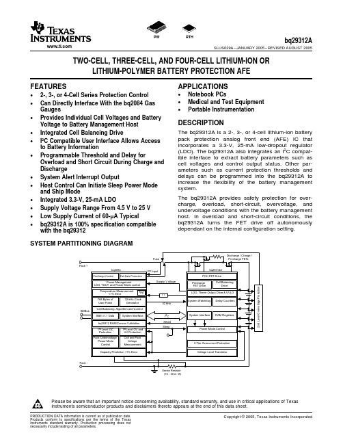 BQ29312APWG4资料