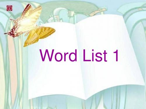 Word List 1