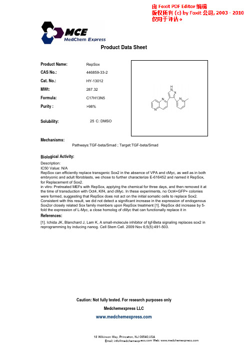 RepSox_446859-33-2_DataSheet_MedChemExpress