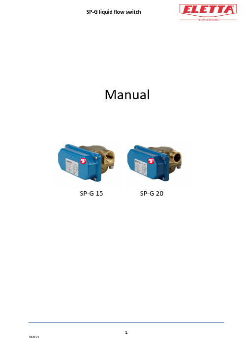 SP-G 液体流量开关 1 9A2E21 说明说明书