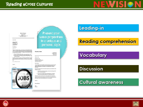 Reading_across_cultures概要