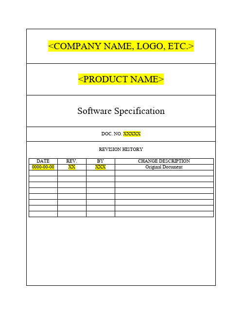 Software Specification