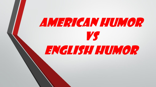 American humor vs English humor汇总
