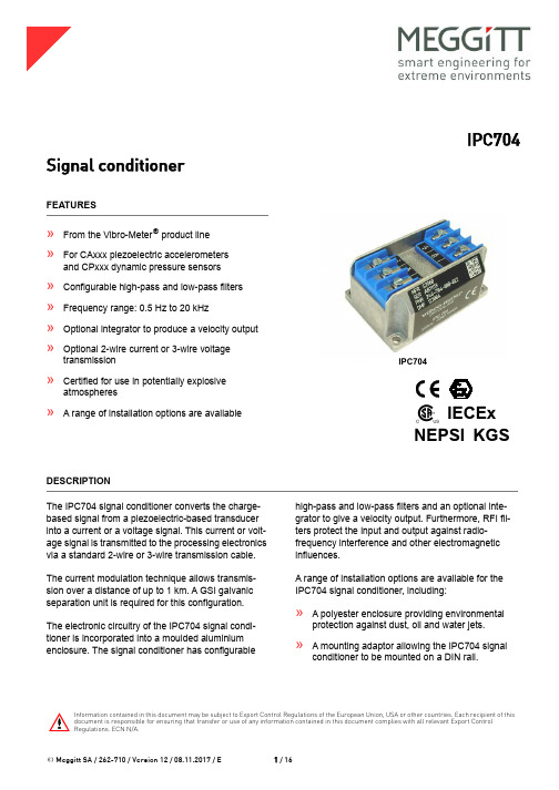 Meggitt SA IPC704信号条件器说明说明书