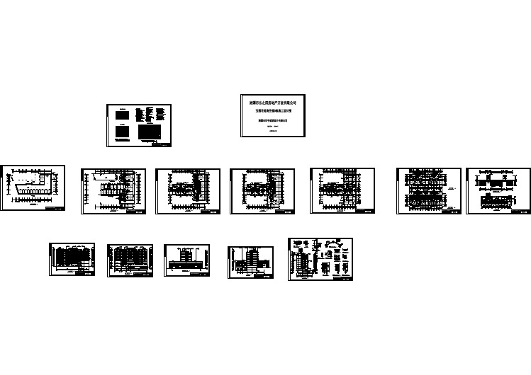 某地区商住楼建筑总CAD施工图纸