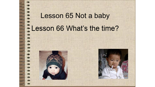 新概念一 最新lesson 65-66