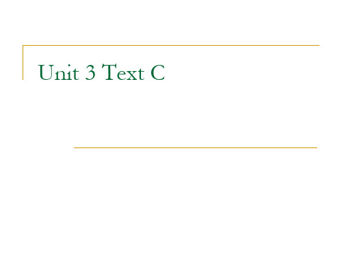 英语时文泛读 第三册 Unit 3 C