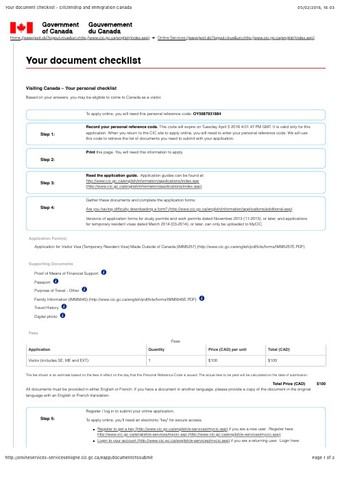 Your document checklist - Citizenship and Immigration Canada