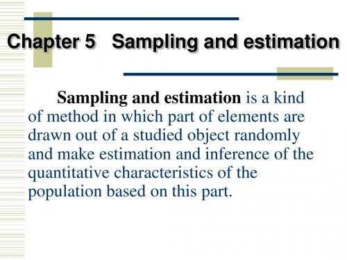 sampling and estimation(chp5)经济学专业课 统计学双语资料