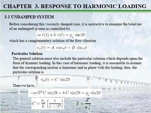 结构动力学课件—2dyanmics of structures-ch3