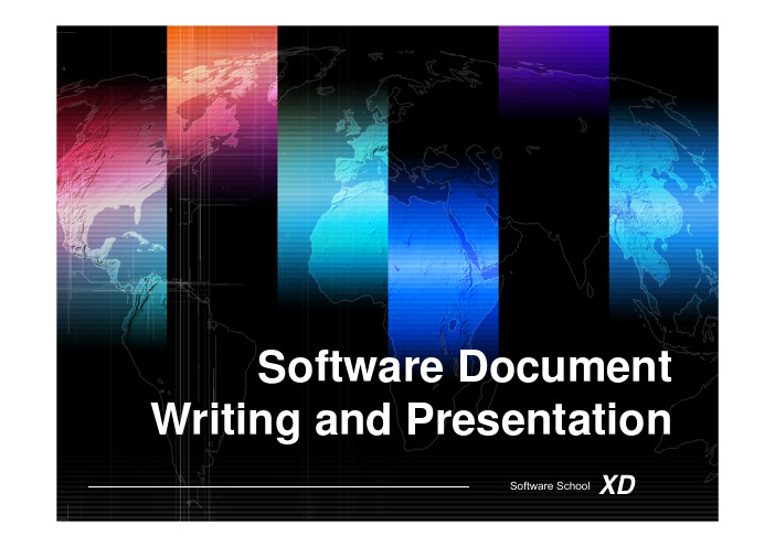 软件文档写作课件06