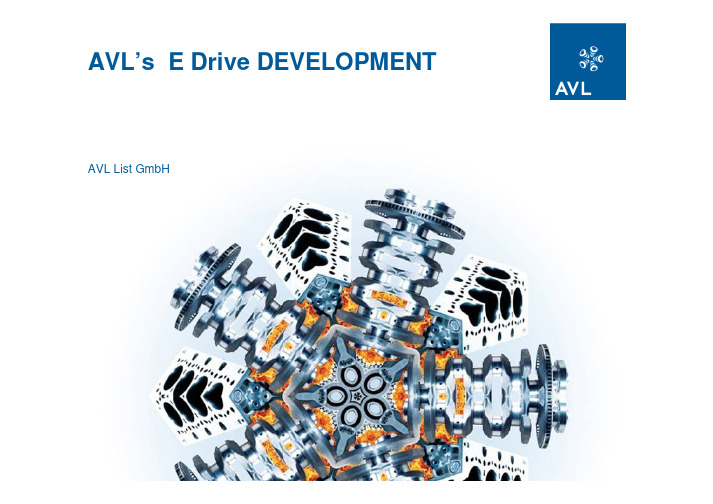 2011_03_AST_China_AVL_EDrive_Development