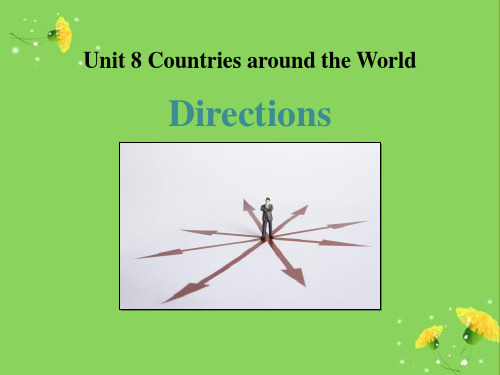 《Directions》Countries around the World PPT免费课件