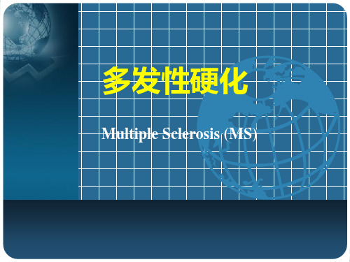 精神病学：多发性硬化