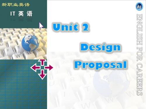 Unit2新职业IT英语 计算机英语课件