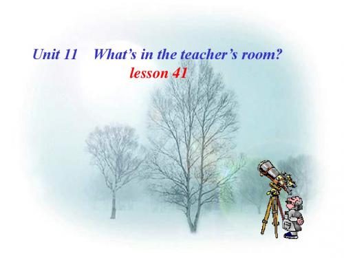 初一英语上学期lesson 41 PPT课件
