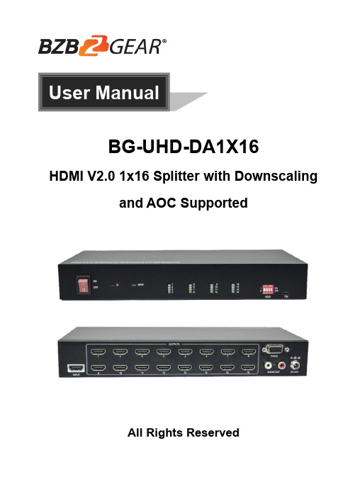 BG-UHD-DA1X16 HDMI V2.0 1x16 分裂器分辨率下调与AOC支持用户手册说明书