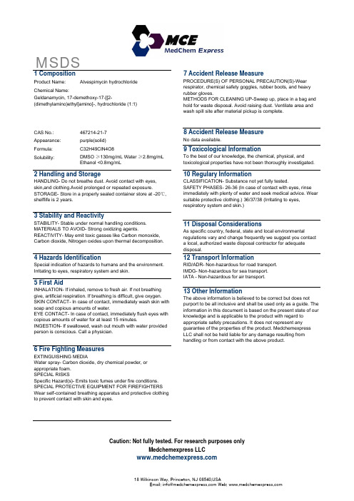 Alvespimycin hydrochloride_467214-21-7_MSDS_MedChemExpress