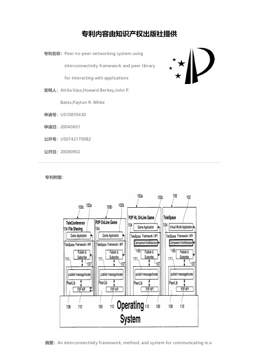 Peer-to-peer networking system using interconnecti