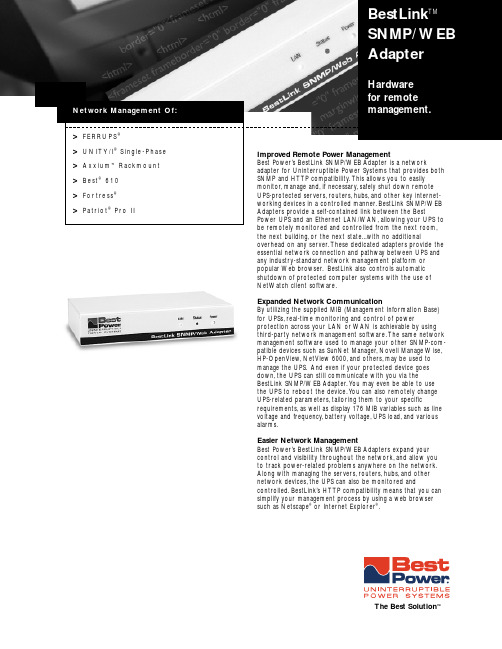 Best Power BestLink SNMP WEB Adapter 用户手册说明书