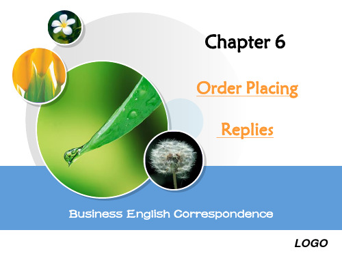 商务函电chapter 6 order placing and replies