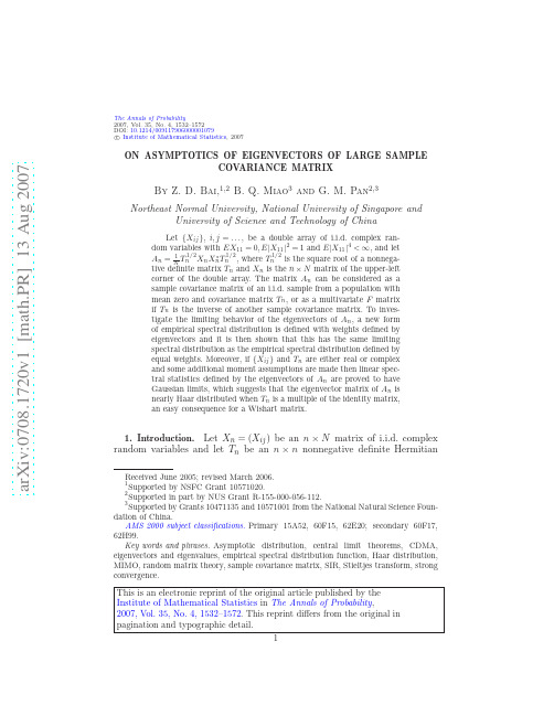 On asymptotics of eigenvectors of large sample covariance matrix