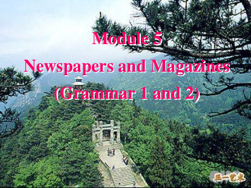 外研版英语必修二Module5 Newspapers and Magazines Grammar课件