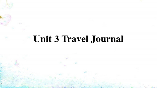 高中英语-Unit 3 travel journal