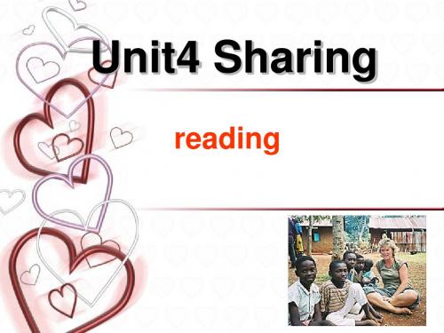 新课标人教版原创课件：Unit 4 Sharing reading