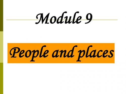 Module9 People and places