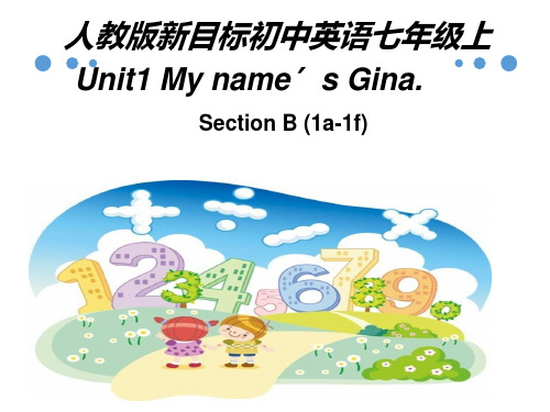 人教版七年级英语上册Unit1 My name’s Gina