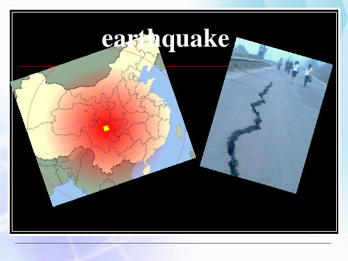 earthquake阅读公开课PPT课件