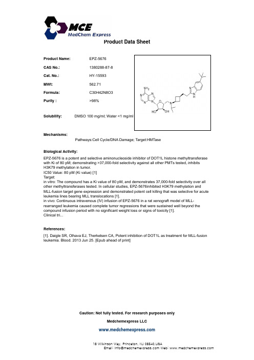 EPZ-5676_1380288-87-8_DataSheet_MedChemExpress