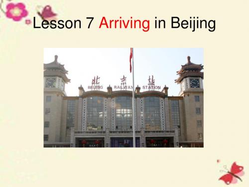 冀教版(三起)五下Lesson 7《Arring in Beijing》ppt课件2