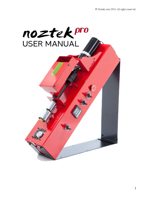 Noztek 3D打印机说明书