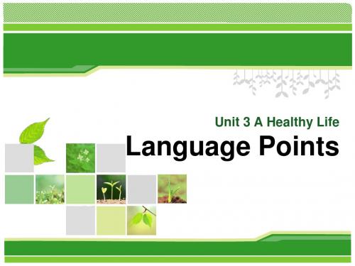 选修6 Unit3 Language Points