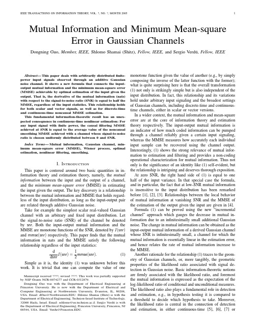 Mutual information and minimum mean-square error in Gaussian channels