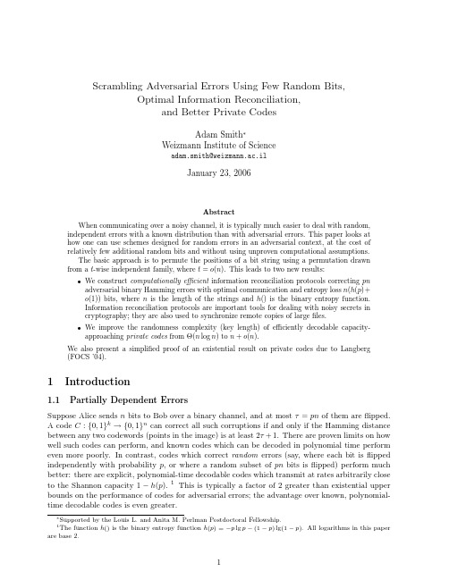 Scrambling adversarial errors using few random bits