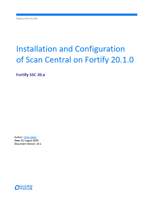 Fortify 20.1.0 Fortify SSC 20.x 扫描中心安装和配置指南说明书