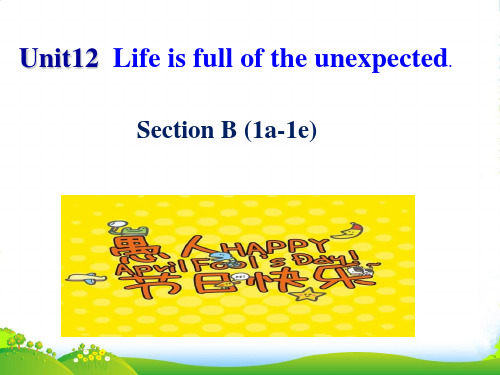 人教版九年级英语全Unit 12 Section B 1a-1e教学课件(18张)