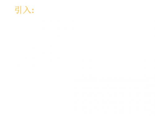等比数列求和4
