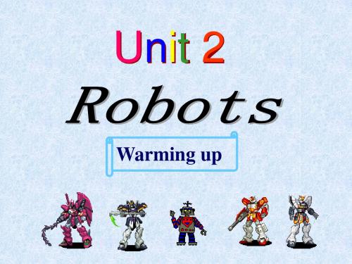 人教 选修七 unit 2  warming up 34PPT