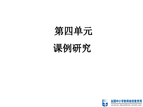 社会存在与社会意识(PPT)