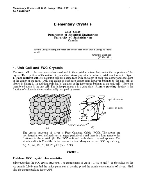 电子材料与器件原理(清华第三版)Chapter 1ElementaryCrystals,3Ed