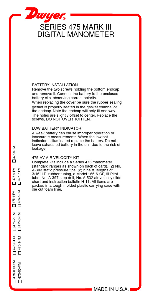 Series 475 Mark III数字气压计用户手册说明书