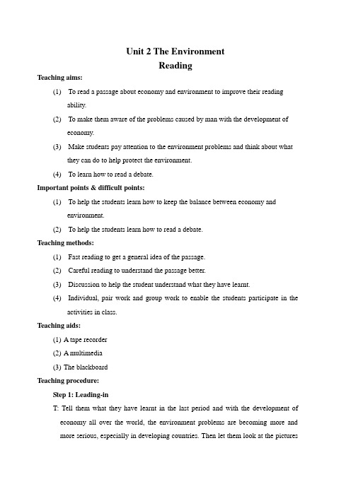 牛津高中英语模块5 Unit2 Reading