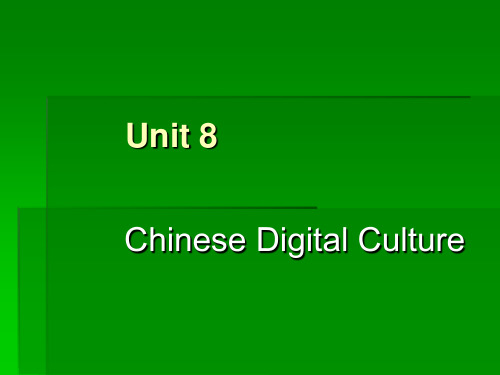 Unit 8-Chinese Number Culture 演示文稿