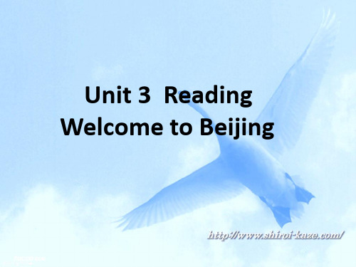 牛津英语9BUnit 3 Reading