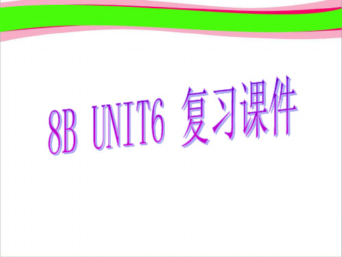 unit6 Revision(共63张PPT)