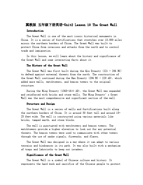 【冀教版】 五年级下册英语-Unit2 Lesson 10 The Great Wall